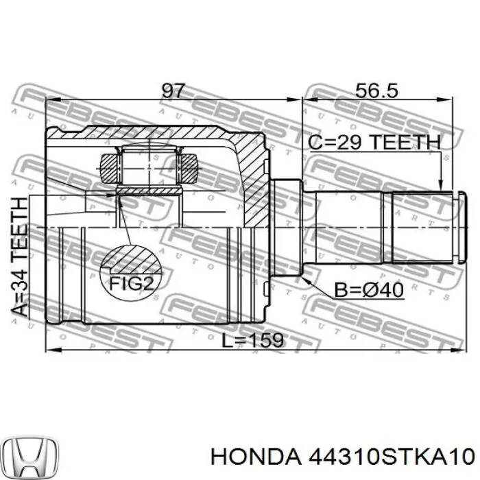 Шарнір кутових швидкостей передній лівий Honda 44310STKA10 ціна, від 32.46 USD