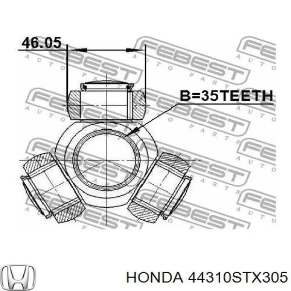 Купити 44310STX305 Honda ШРУС внутрішній правий