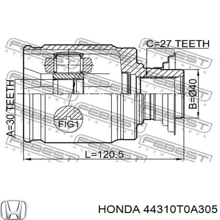 Тришип 44310T0A305 Honda