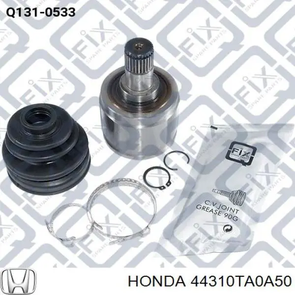 Граната внутрішня ліва 44310TA0A50 Honda