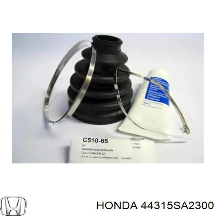 Купити 44315SA2300 Honda Пильник шарніра кутових швидкостей внутрішній передній