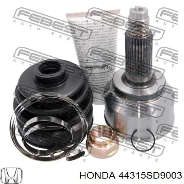Купити 44315SD9003 Honda Пильник шарніра кутових швидкостей внутрішній передній
