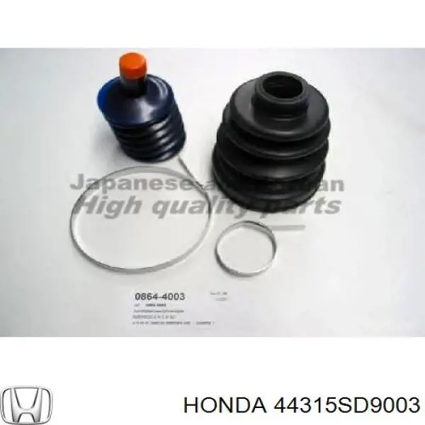44315SD9003 Honda пильник шруса внутрішній, передній піввісі