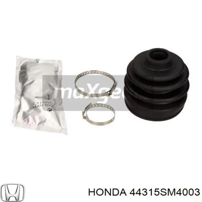Пильник ШРУСа внутрішній 44315SM4003 Honda