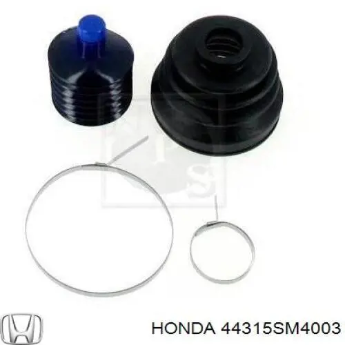 Пильник ШРУСа внутрішній, передній піввісі Honda 44315SM4003