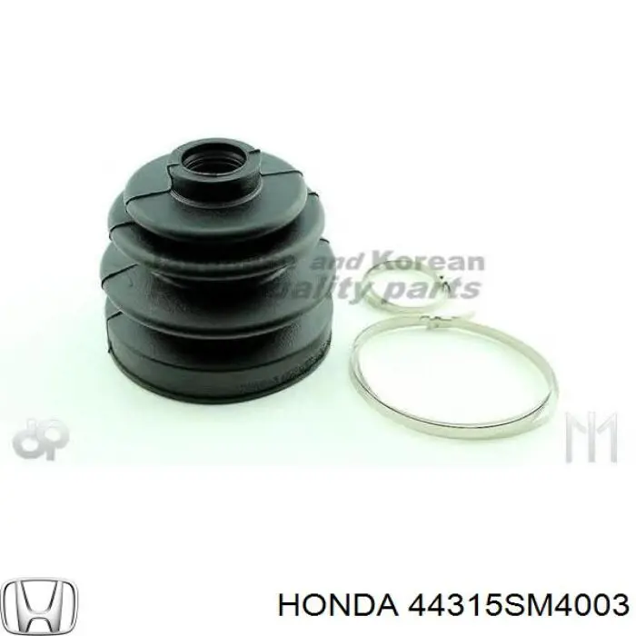 44315SM4003 Honda пильник шруса внутрішній, передній піввісі