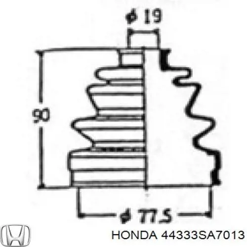 Купити 44333SA7013 Honda Пильник шарніра приводу