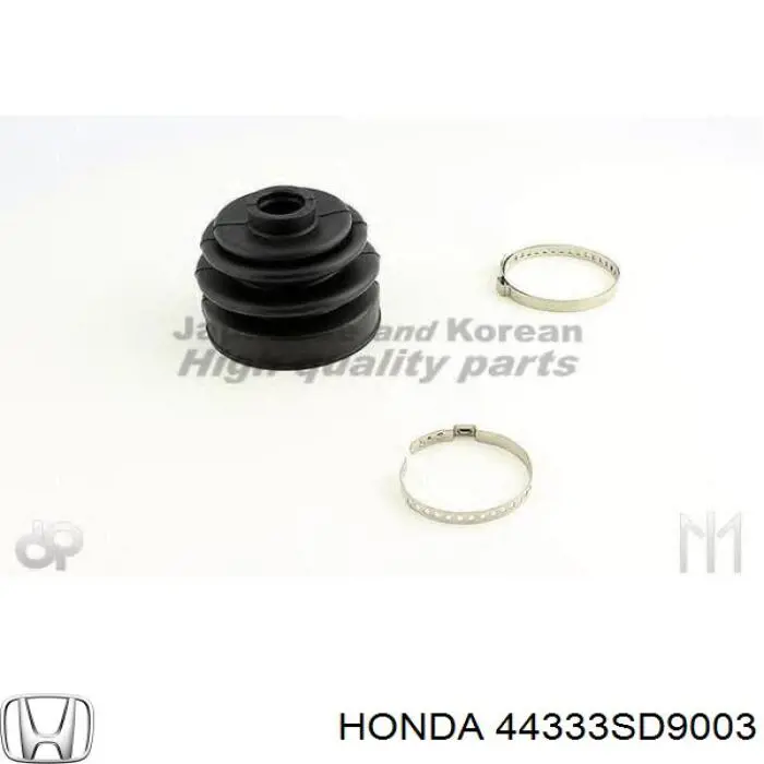 Купити 44333SD9003 Honda Пильник шарніра приводу
