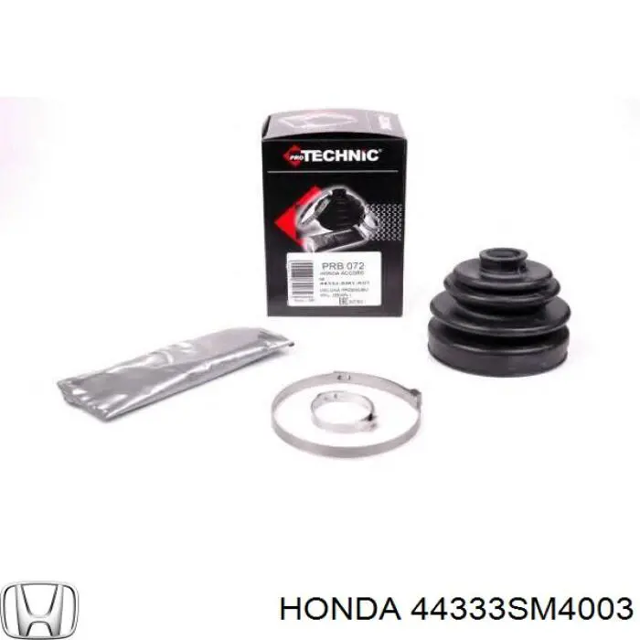 Пильник шарніра кутових швидкостей зовнішній передній Honda 44333SM4003 ціна, від 7.60 USD