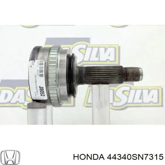 Граната колісна Honda 44340SN7315 ціна, від 33.93 USD