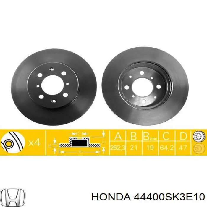 Диск гальмівний передній 44400SK3E10 Honda