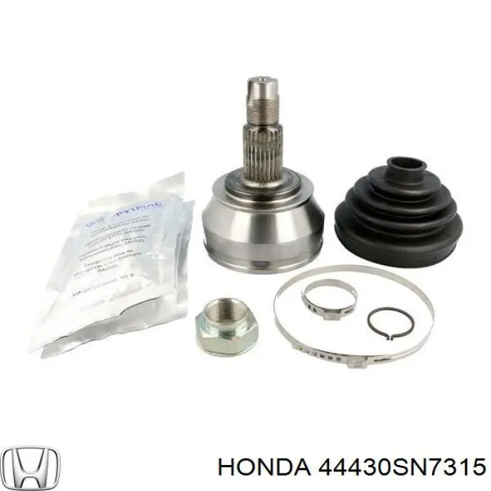 Граната колісна Honda 44430SN7315 ціна, від 32.76 USD