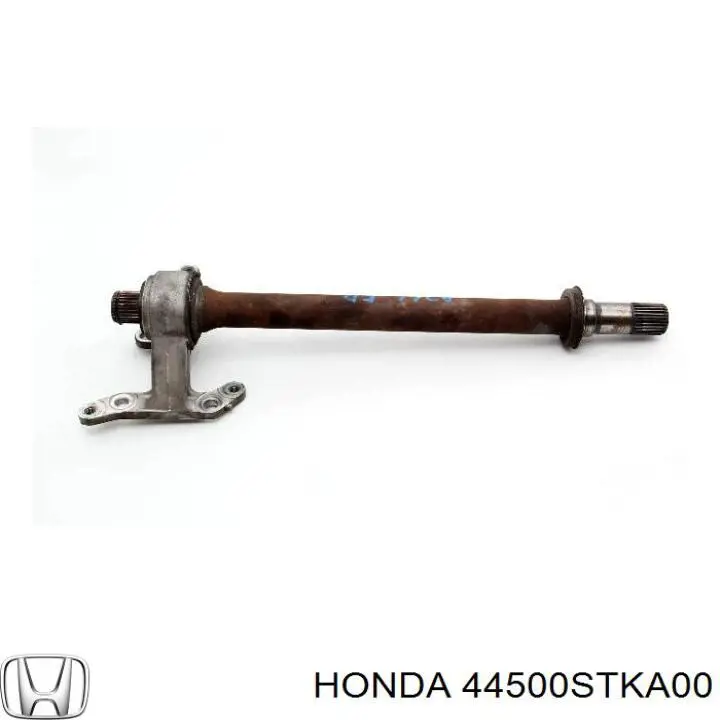 Вал приводу піввісь, проміжний Honda 44500STKA00 ціна, від 84.46 USD