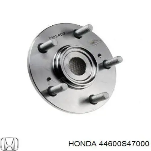 Передня маточина 44600S47000 Honda