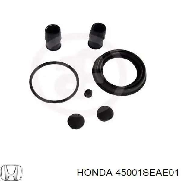 Супорт гальмівний передній лівий Honda 45001SEAE01 ціна, від 20.10 USD
