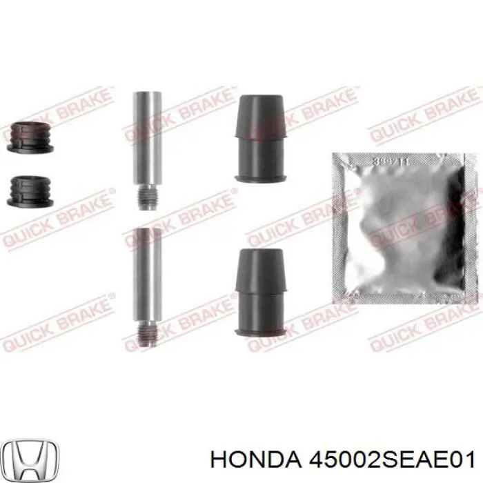 RX579898A0 FTE Супорт гальмівний передній правий