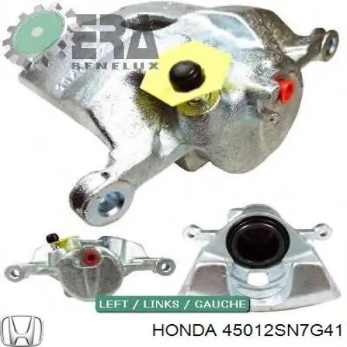 Супорт гальмівний передній правий Honda 45012SN7G41 ціна, від 28.12 USD