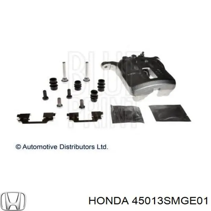Супорт гальмівний передній лівий Honda 45013SMGE01 ціна, від 31.46 USD