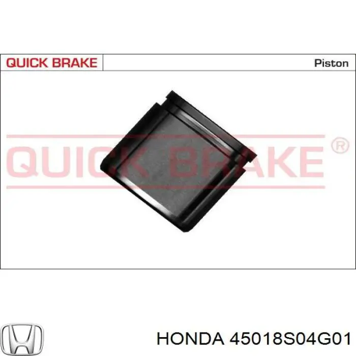 Супорт гальмівний задній правий Honda 45018S04G01 ціна, від 57.59 USD