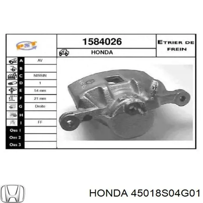 Купити 45018S04G01 Honda Супорт задній правий