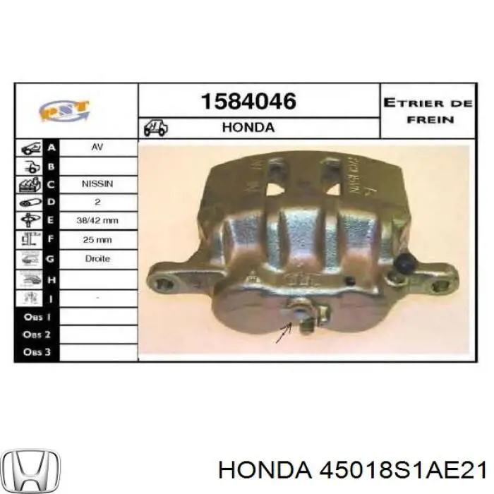 Супорт гальмівний передній правий Honda Accord 6 (CG) (Хонда Аккорд)