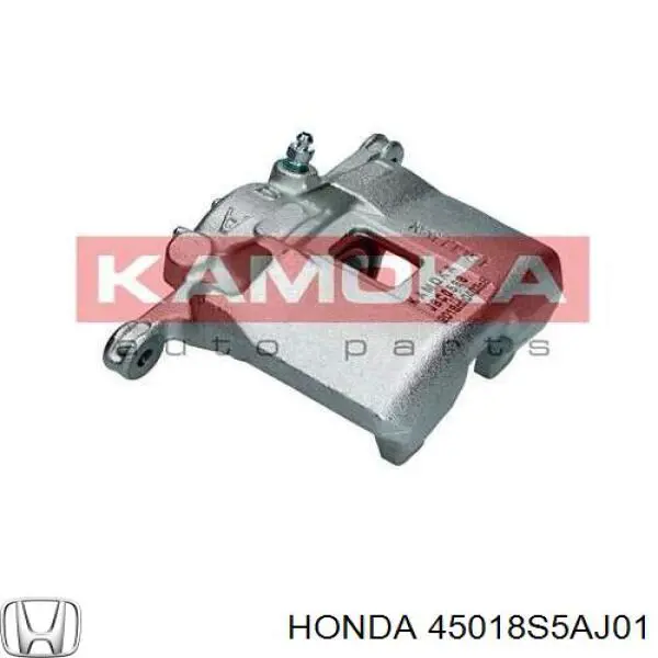 Супорт гальмівний, передній, правий Honda 45018S5AJ01