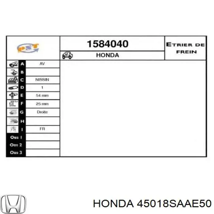 Супорт гальмівний, передній, правий Honda 45018SAAE50
