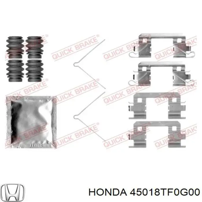 Супорт гальмівний передній правий Honda 45018TF0G00 ціна, від 25.31 USD