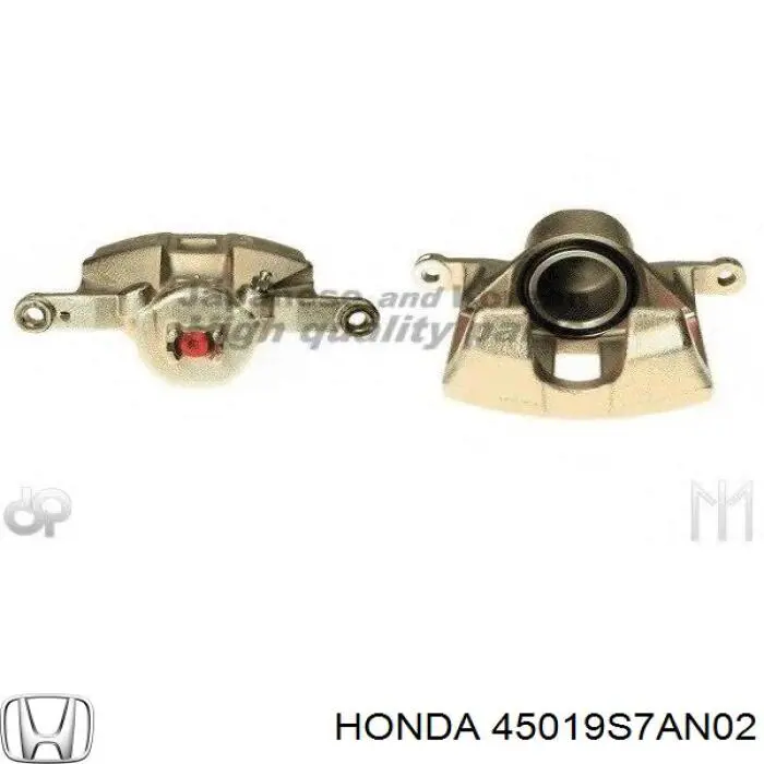 Супорт гальмівний передній лівий Honda 45019S7AN02 ціна, від 48.23 USD