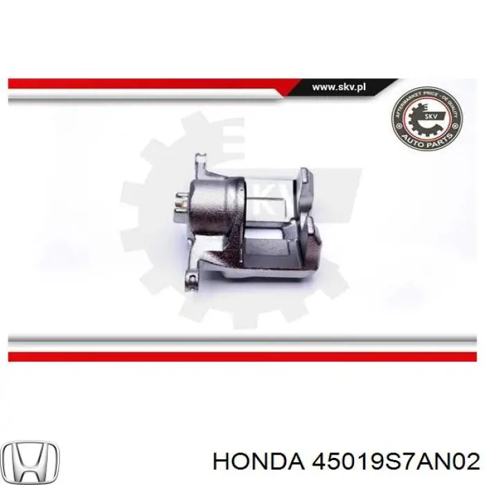 Купити 45019S7AN02 Honda Супорт гальмівний передній лівий