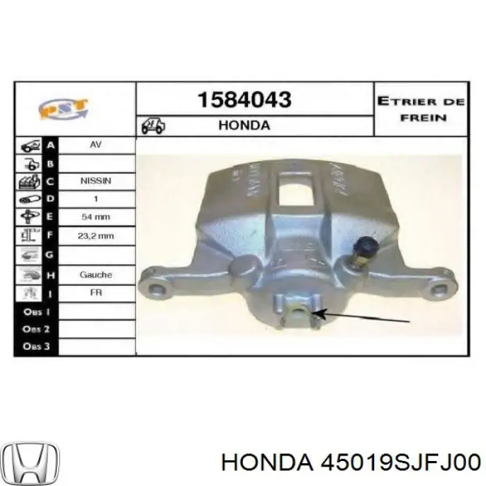 Супорт гальмівний передній лівий Honda FR-V (BE) (Хонда Фрв)