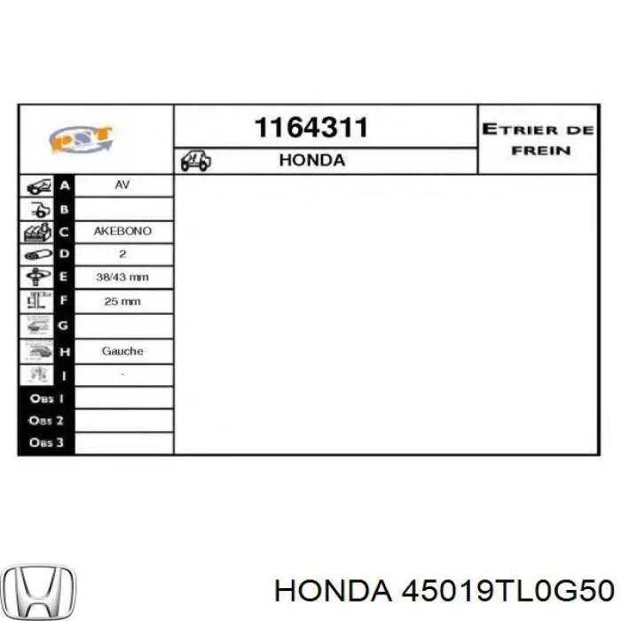 Супорт гальмівний передній лівий Honda Accord 8 (CU) (Хонда Аккорд)