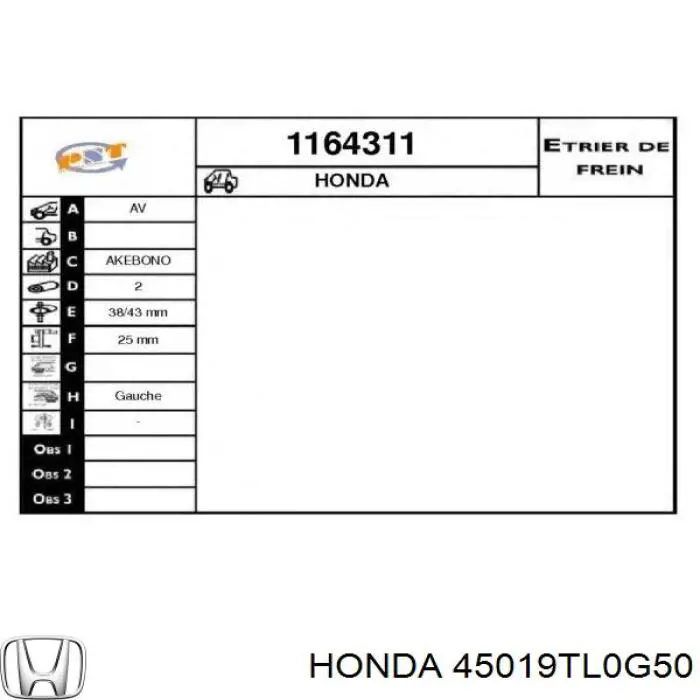  Супорт гальмівний передній лівий Honda Accord 8