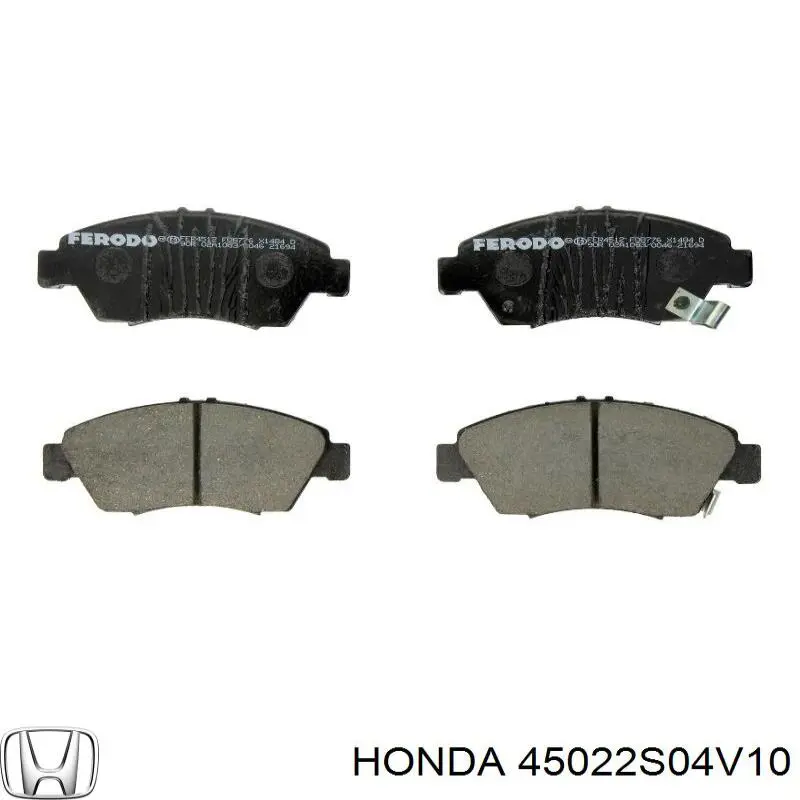 45022S04V10 Honda колодки гальмівні передні, дискові