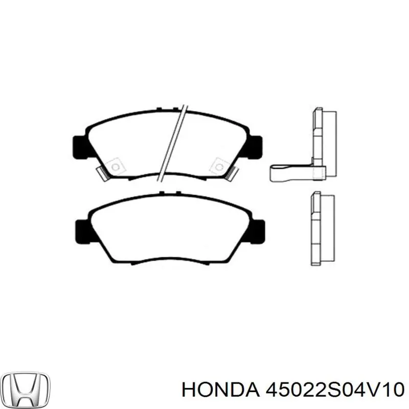 Купити 45022S04V10 Honda Колодки гальмівні передні, дискові