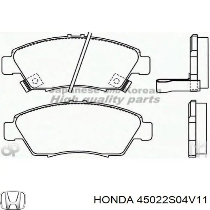 Купити 45022S04V11 Honda Колодки гальмівні передні, дискові