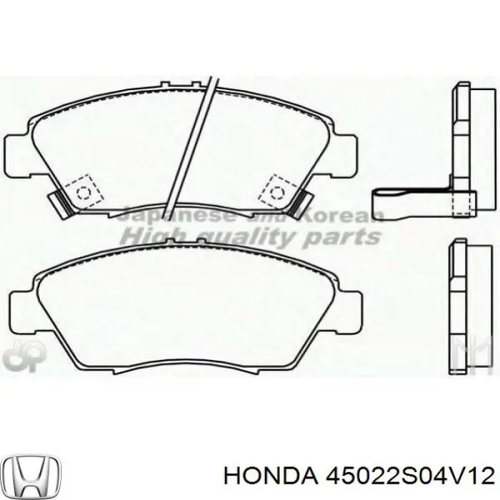 45022S04V12 Honda колодки гальмівні передні, дискові