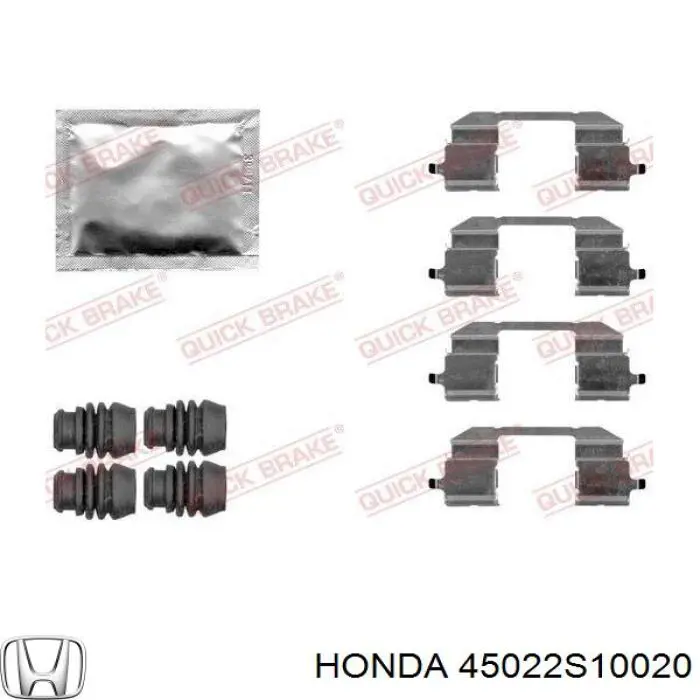 Передні тормозні колодки 45022S10020 Honda