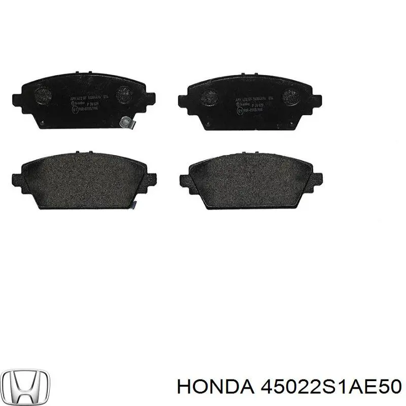 Купити 45022S1AE50 Honda Колодки гальмівні передні, дискові