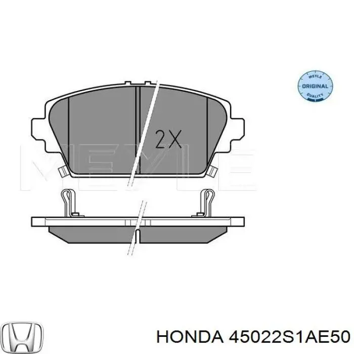 Колодки гальмівні передні, дискові 45022S1AE50 Honda