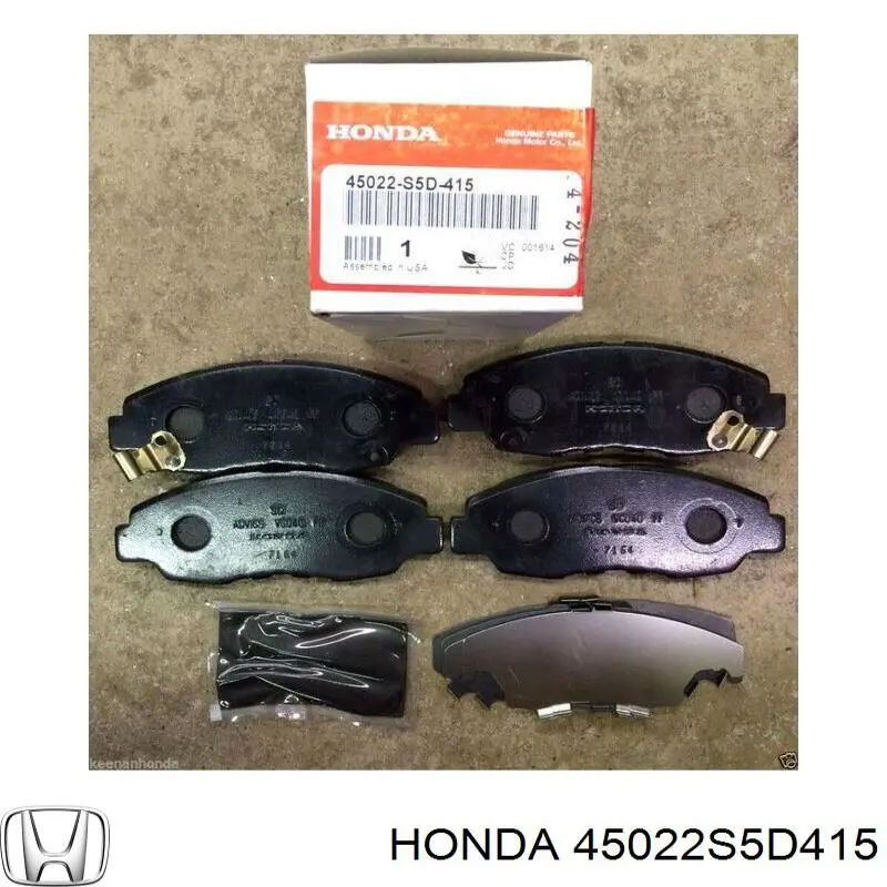 Гальмівні колодки Honda 45022S5D415 ціна, від 18.07 USD