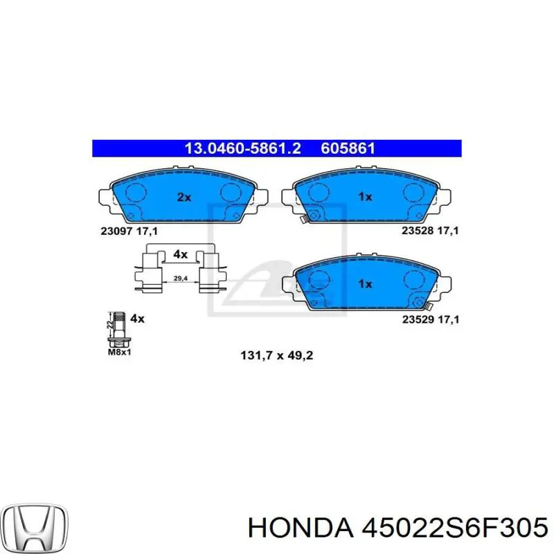 Колодки гальмівні передні, дискові 45022S6F305 Honda