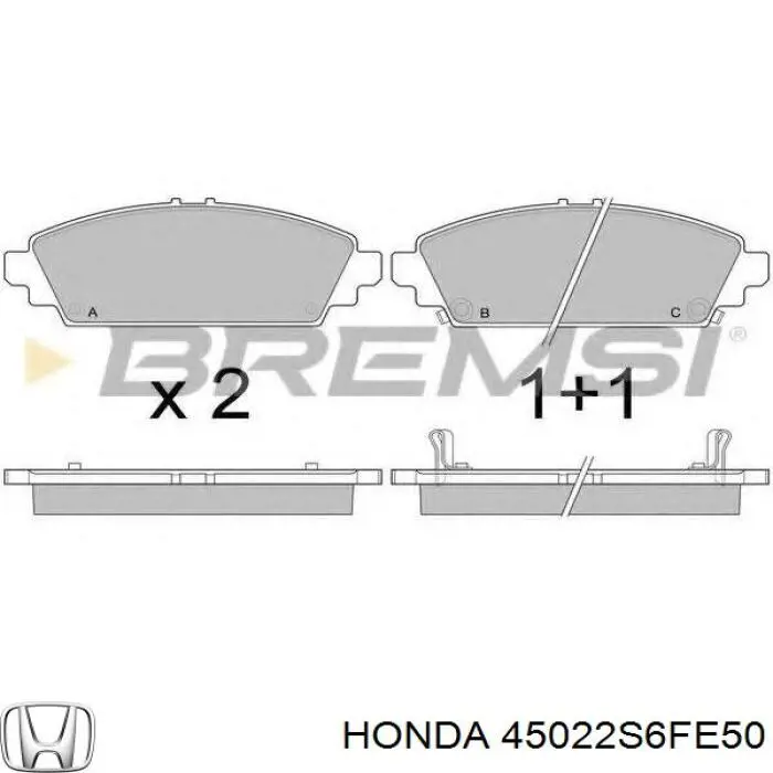 Колодки гальмівні передні, дискові 45022S6FE50 Honda