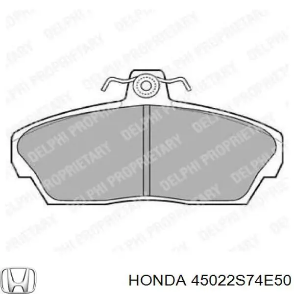 45022S74E50 Honda колодки гальмівні передні, дискові