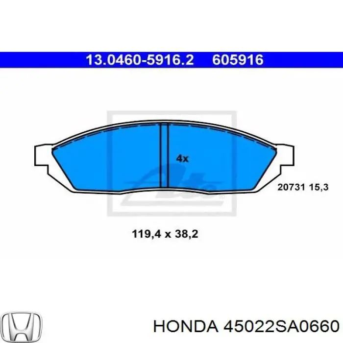 Колодки гальмівні передні, дискові 45022SA0660 Honda