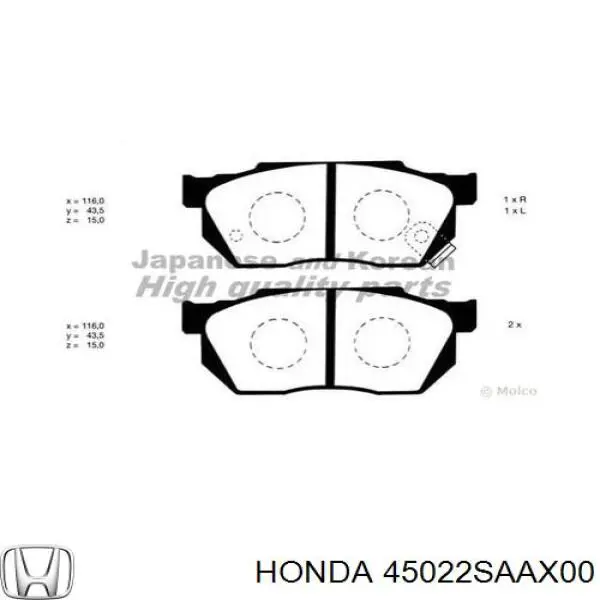 45022SAAX00 Honda колодки гальмівні передні, дискові