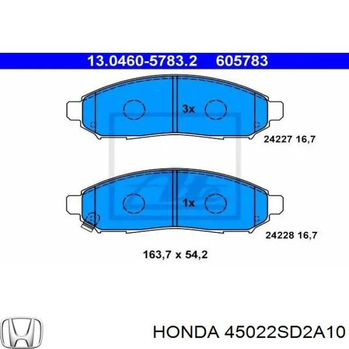 45022SD2A10 Honda Передні гальмівні колодки