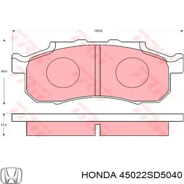 Колодки гальмівні передні, дискові 45022SD5040 Honda