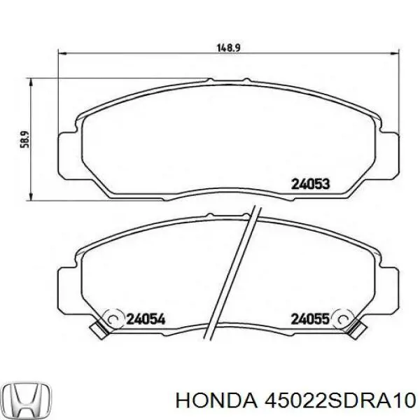 Гальмівні колодки Honda 45022SDRA10 ціна, від 22.56 USD