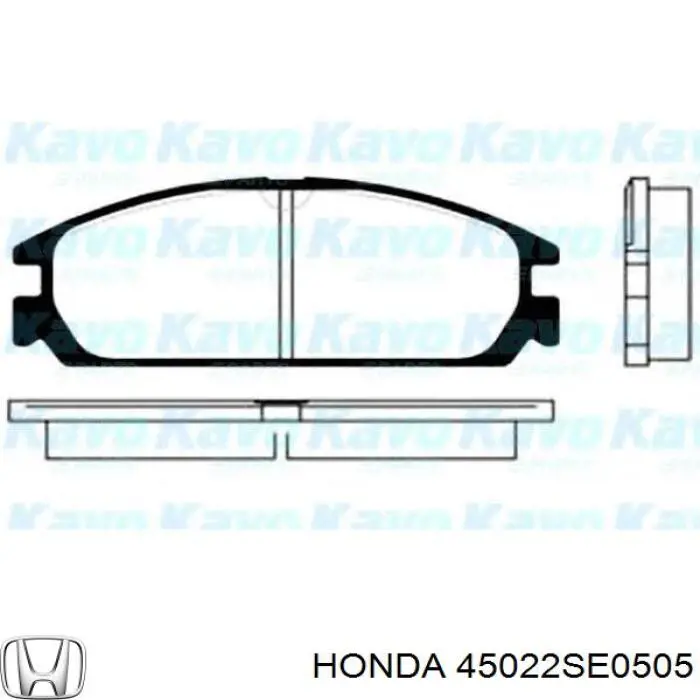Тормозні колодки Honda 45022SE0505